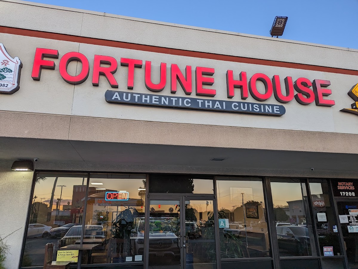 Fortune House Restaurant